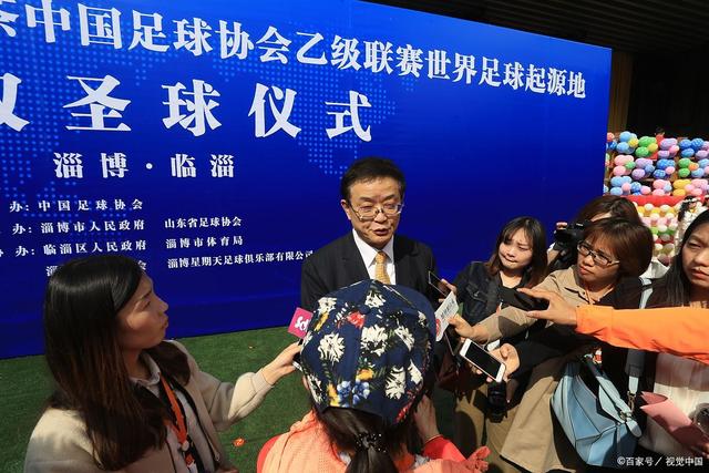 名古屋亚运开幕式尴尬局面！座位空旷，外国代表团提前退场